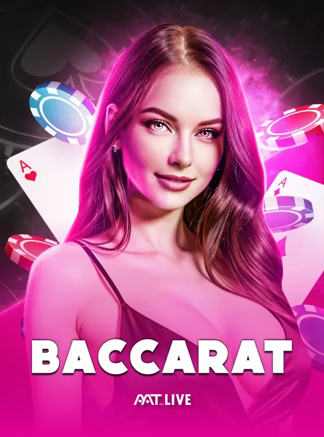 ภาพจากหน้าเกมโต๊ะบาคาร่าถ่ายทอดสด สตูดิโอ AAT Live
