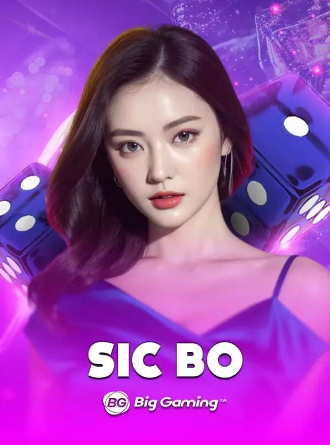 ภาพจากหน้าเกมโต๊ะไฮโลถ่ายทอดสด สตูดิโอ Big Gaming